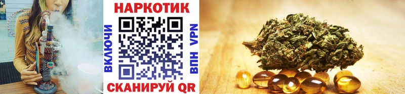 Наркотические вещества Короча ГАШ Мефедрон