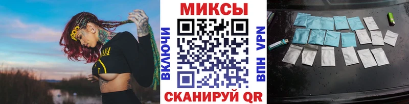 blacksprut tor Короча БУТИРАТ вода