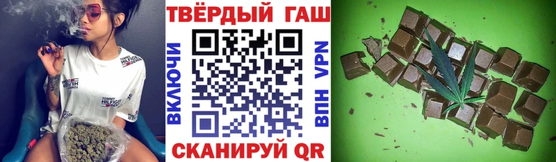 купить   Короча  ГАШ индика сатива 