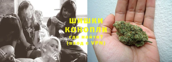 мет Балахна