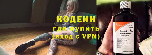 амф Белокуриха