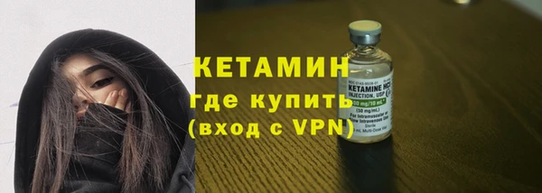 амф Белокуриха