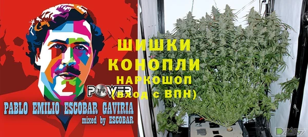 кокаин Балабаново