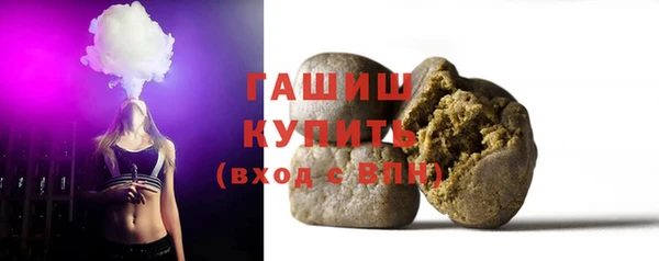 кокаин Балабаново