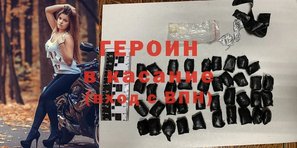 мет Балахна