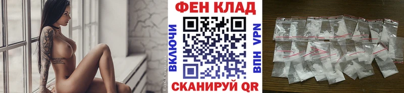 сколько стоит  Короча  omg ТОР  Метамфетамин пудра 