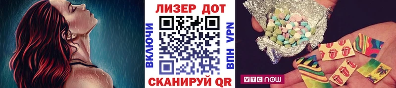 где купить наркоту  Короча  Марки N-bome 1,5мг 
