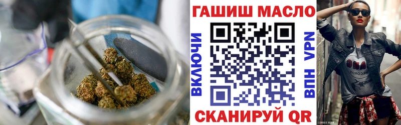 shop как зайти  купить наркотик  Короча  ТГК жижа 