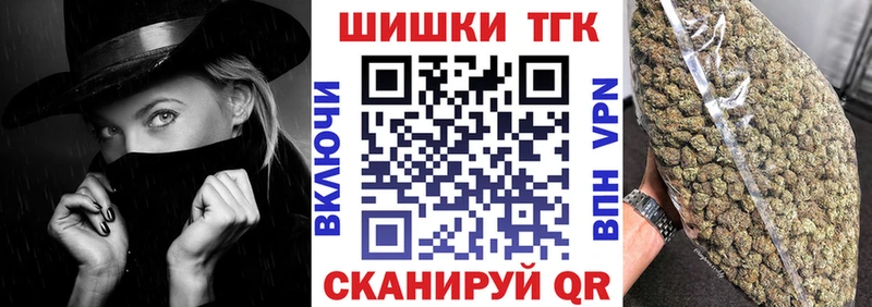 MEGA tor  Короча  darknet Telegram  Канабис Amnesia 